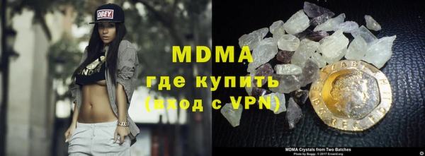 мдпв Алзамай