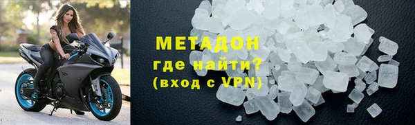сатива Алексин