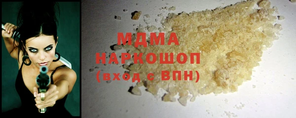 амф Осташков