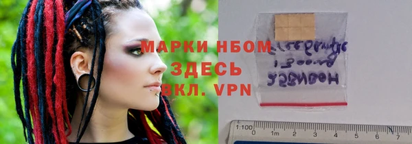 мдпв Алзамай