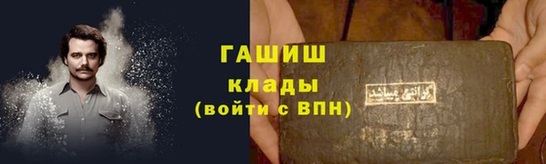 крисы Алексеевка