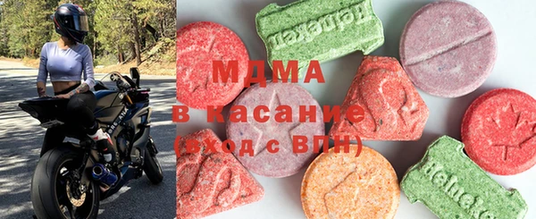 крисы Алексеевка
