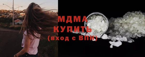 крисы Алексеевка