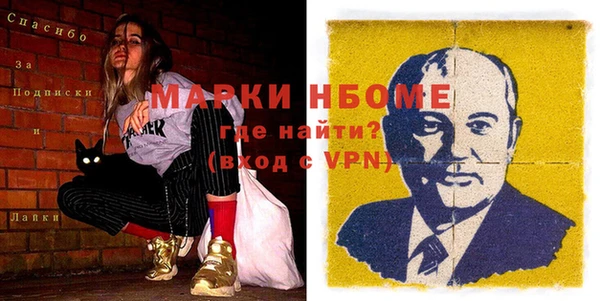 крисы Алексеевка