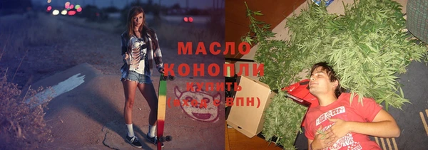 сатива Алексин