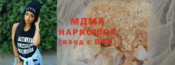 крисы Алексеевка