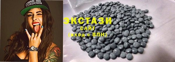 сатива Алексин