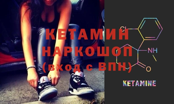 сатива Алексин
