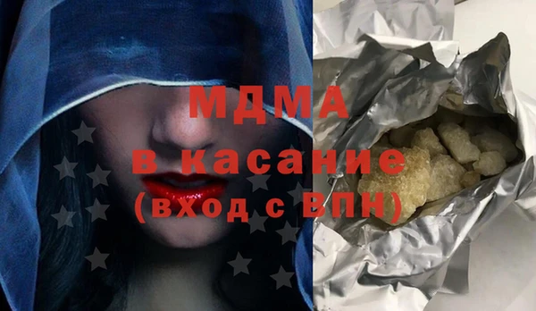 сатива Алексин